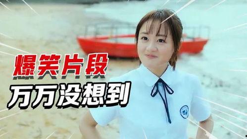 娱乐吃瓜酱万万想不到