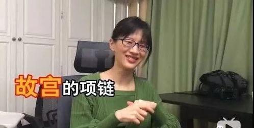 娱乐吃瓜酱我不想结婚