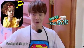 娱乐吃瓜酱是谁,网络红人的崛起之路