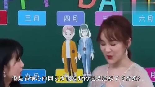 吃瓜儿娱乐,揭秘娱乐圈幕后故事，带你领略明星真实生活