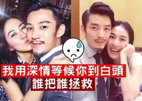 娱乐吃瓜男朋友是谁